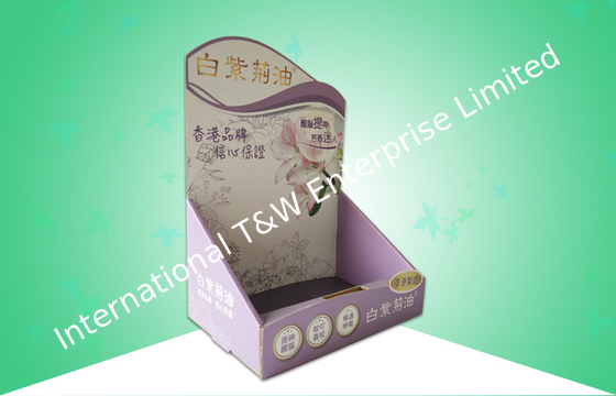 주문 Skincare/건강 관리 싱크대 대중 음악 전시는, 소매 싱크대 작은 그러나 눈 붙잡을 표시합니다 online manufacture