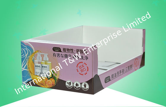 주문 손 소독제와 중벽 강건한 PDQ 판지 트레이 online manufacture