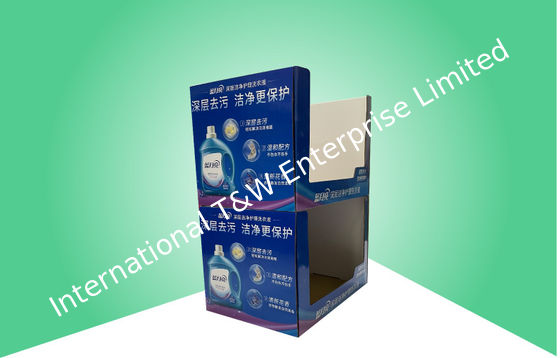 주문 튼튼한 이중 벽 겹치기 PDQ 고판 트레이로 월마트에 무거운 세탁용 세탁용 online manufacture