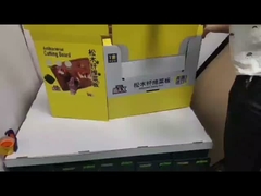 하이샵 스토어에 쇼보드를 홍보하기 위한 중량 스택업 카드보드 PDQ 트레이 / PDQ 디스플레이 박스